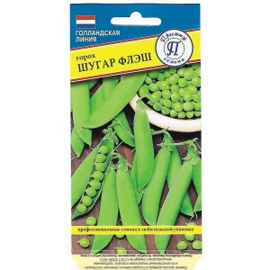 Семена Горох «Шугар флэш»