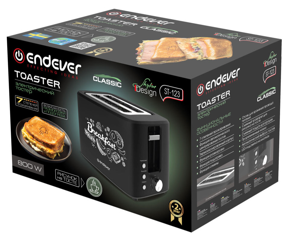 9023356 Тостер Endever Skyline ST-123 черный STDN-0116202 - Вид №3