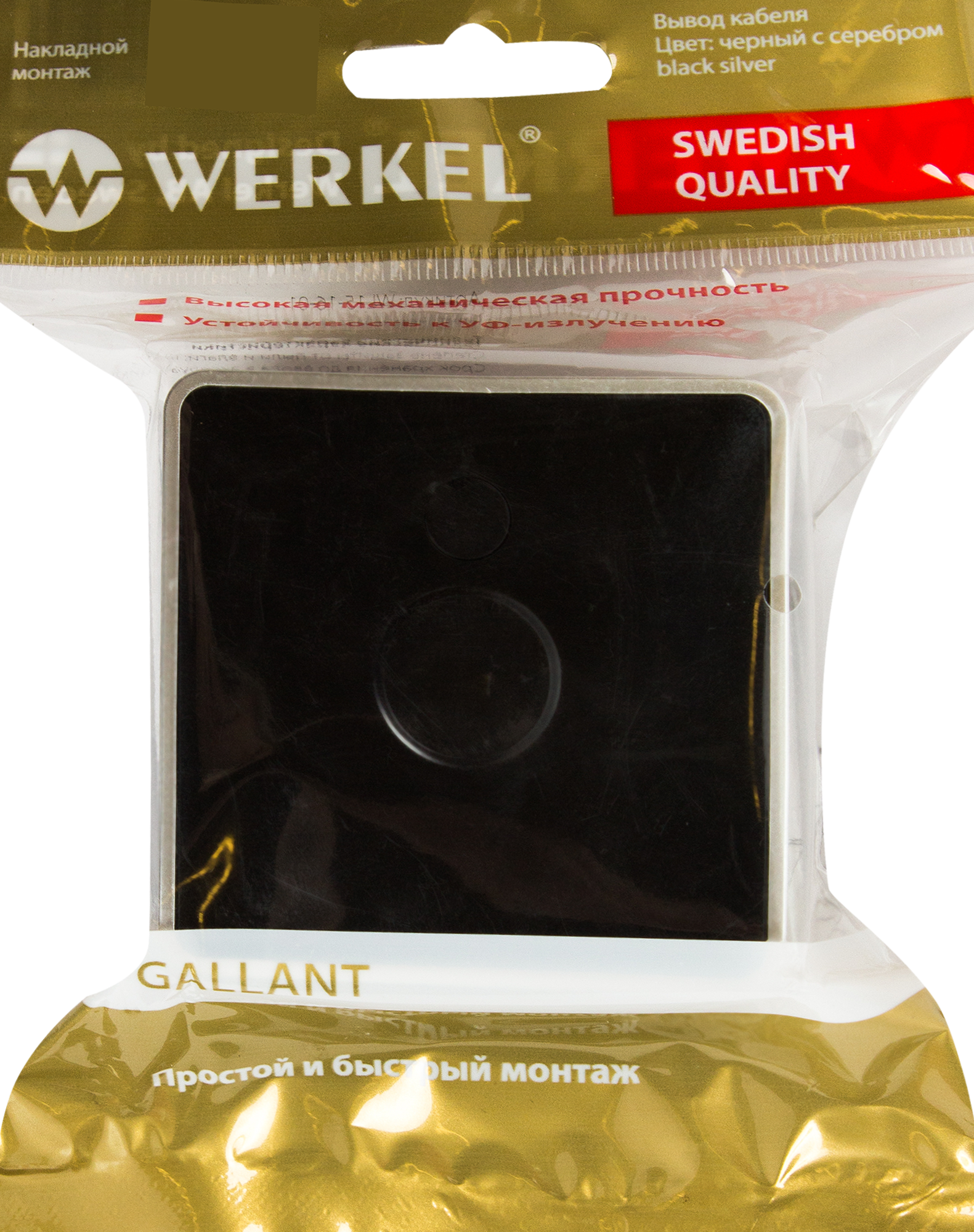 WERKEL Gallant - элегантный кабельный вывод для стильного интерьера 82063371 STLM-0018563 - Вид №4