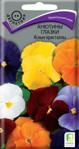 86218028 Семена цветов Поиск анютины глазки Ясные кристаллы STLM-0066959 Santreyd