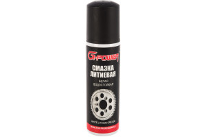 16257867 Смазка литиевая белая с тефлоном аэрозоль 90 мл GP-524 G-Power