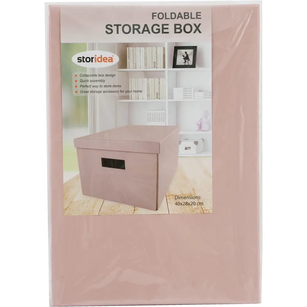 Коробка складная 40x28x20 см картон цвет розовый STORIDEA STLM-2205937 - Вид №4