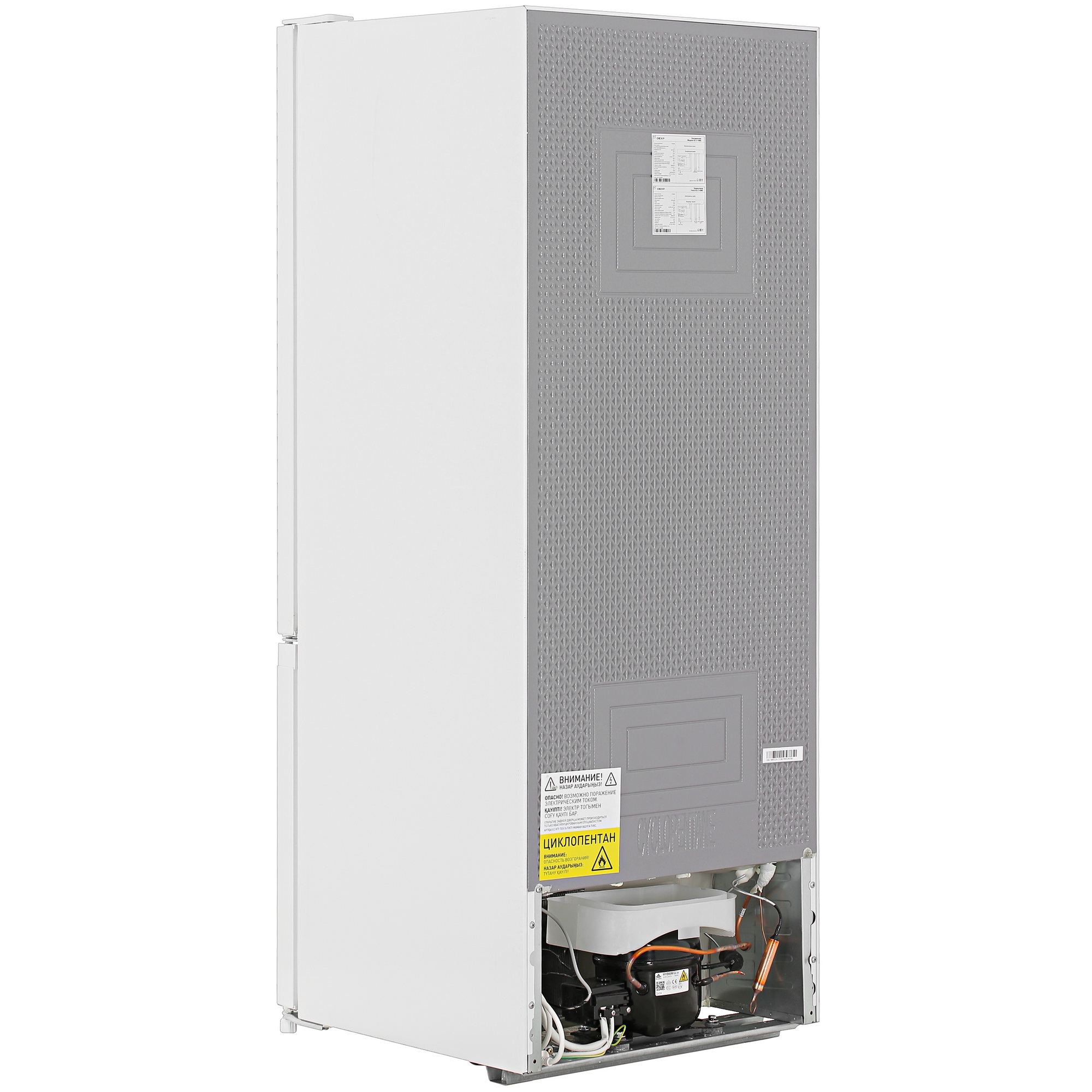 5401288 Холодильник с морозильником   DEXP B2-21AMG белый STDN-0143814 - Вид №4