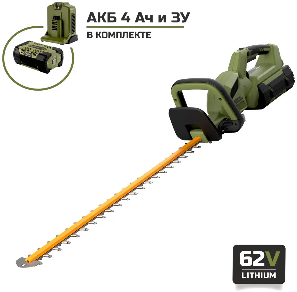 91752520 Кусторез аккумуляторный Green Machine 62 В 1x4 Ач АКБ и ЗУ в комплекте STLM-0949978