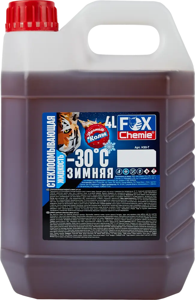 85606814 Зимняя стеклоомывающая жидкость без метанола Fox Chemie -30°C 4л STLM-0064551