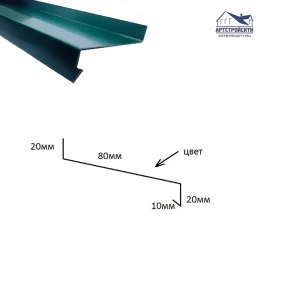 91472081 Отлив Артстройсити 2000x80мм зеленый RAL 6005 STLM-1352849