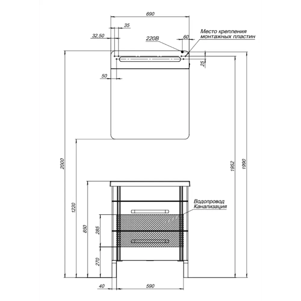 Тумба под раковину напольная Sensea «Аврора» 70 см цвет белый STLM-2122243 - Вид №6