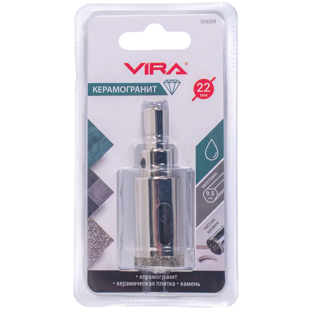 Алмазная коронка RAGE для керамогранита 22 мм 89425278 STLM-1565971 - Вид №2