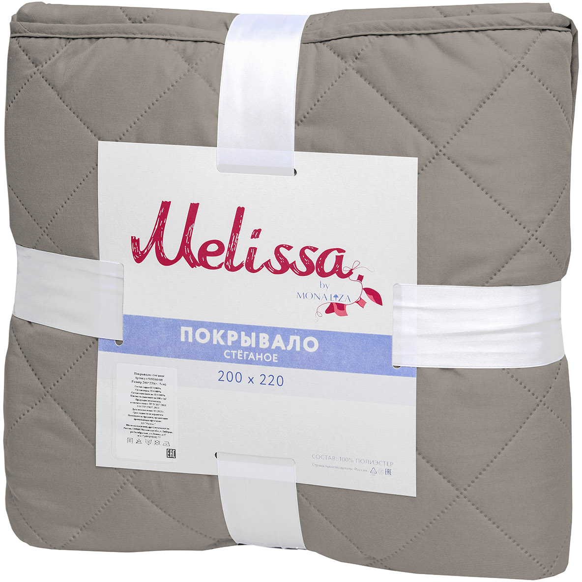 Santreyd Melissa - стеганое покрывало из микрофибры 200×220 см серо-белое 84631437 STLM-0053152 - Вид №2