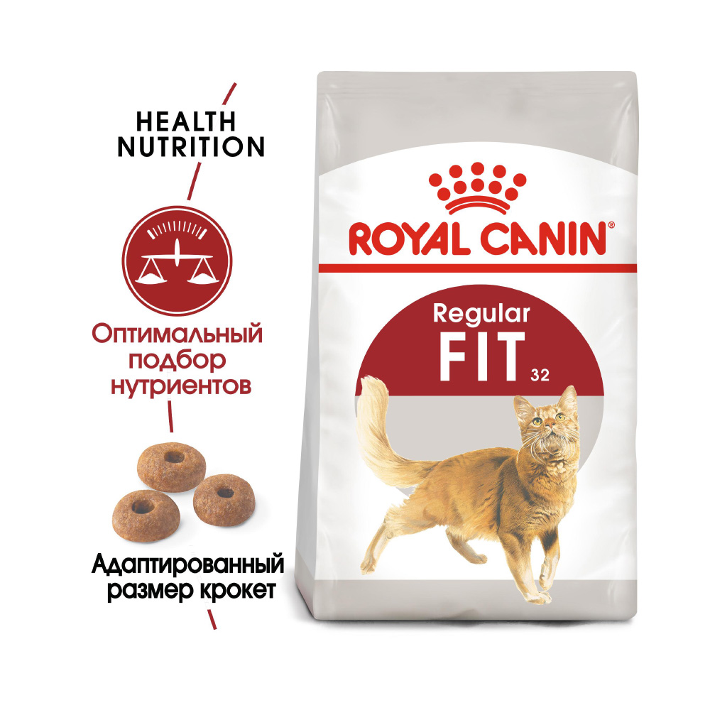 Т00008709 Корм для кошек Fit 32 для взрослых кошек выходящих на улицу сух. 400г ROYAL CANIN  - Вид №1