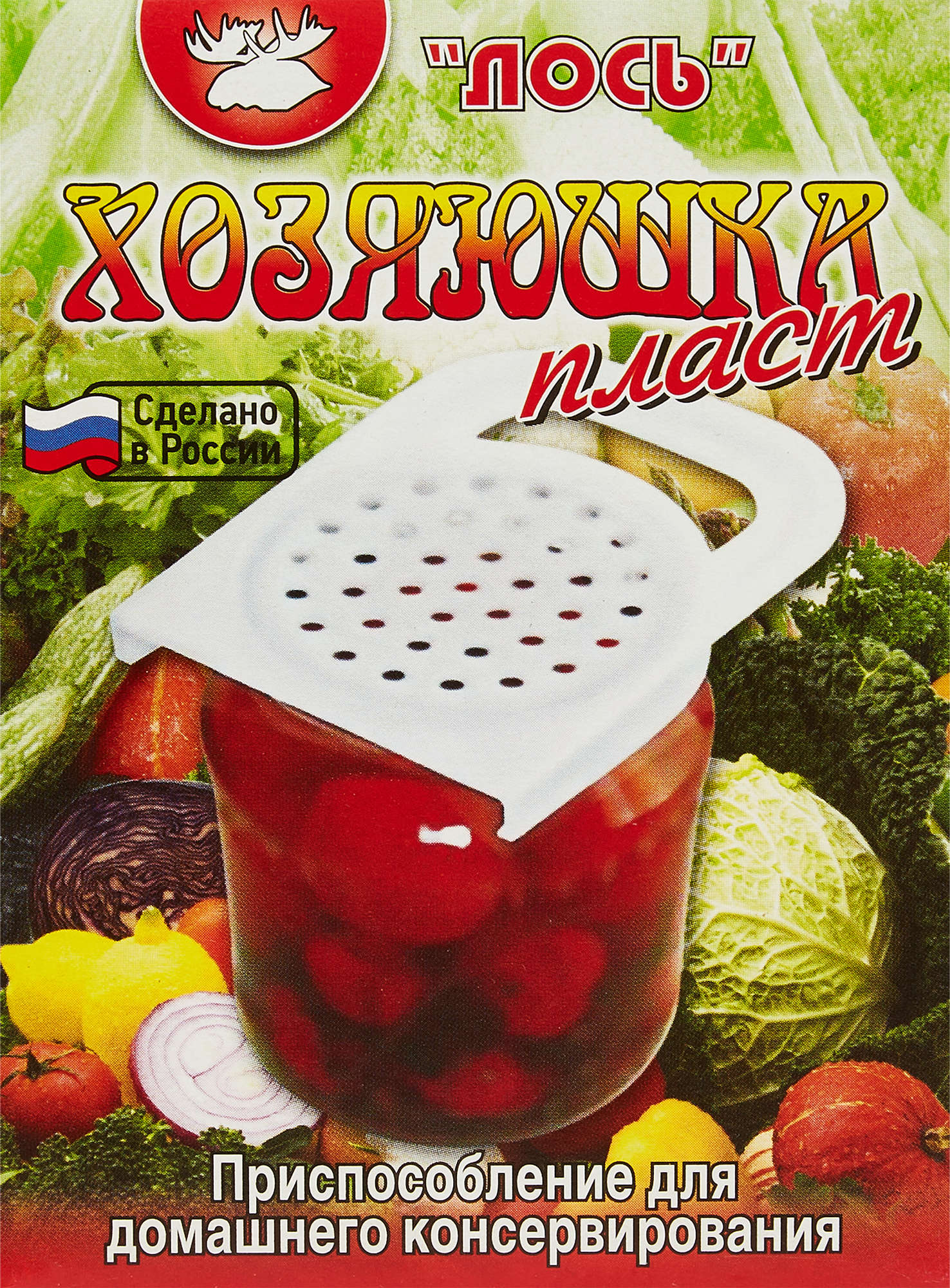 84465595 Приспособление для слива 11.7х8.6см сталь STLM-0050406 Santreyd  - Вид №1