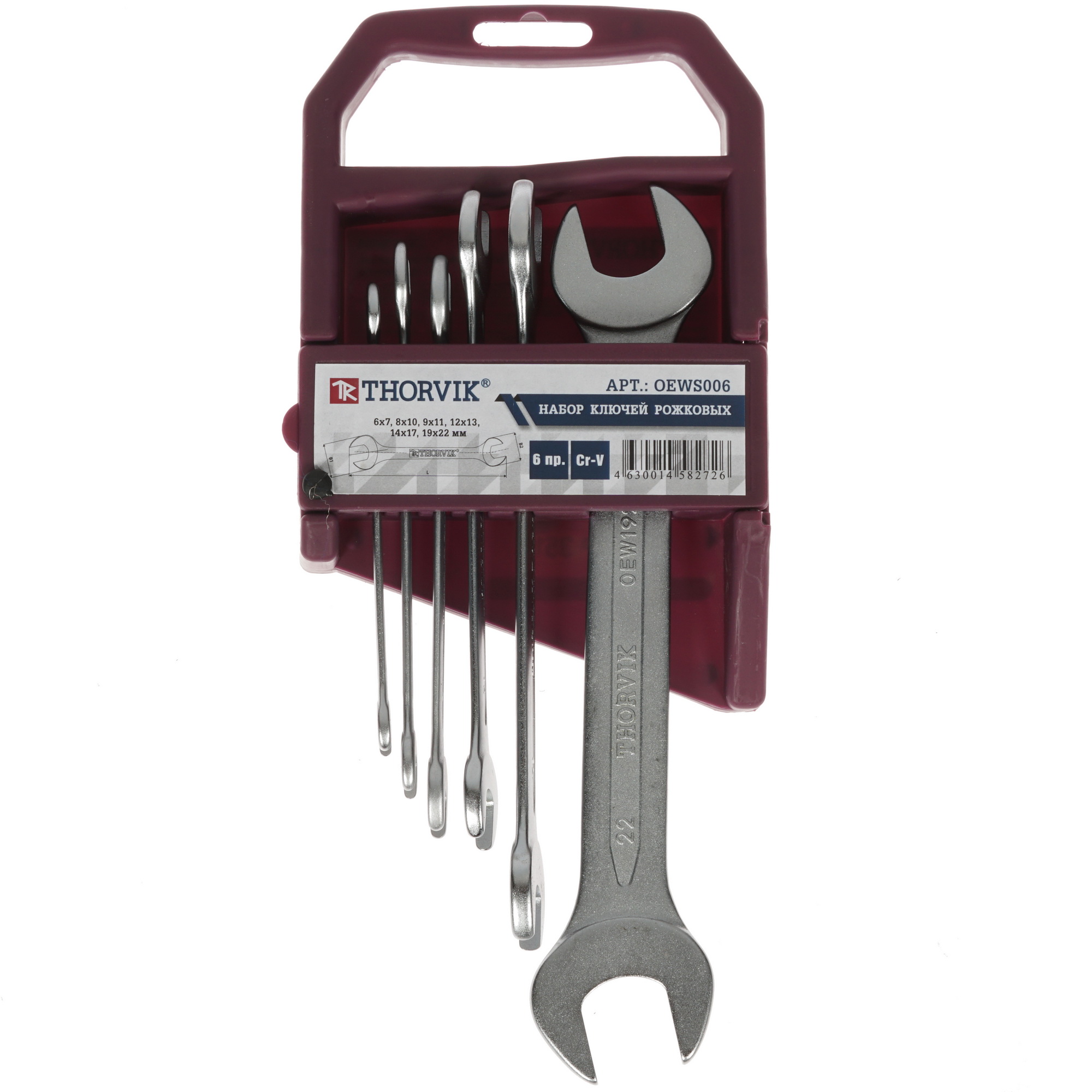 Набор ключей Thorvik OEWS006 1118746 STDN-0118085