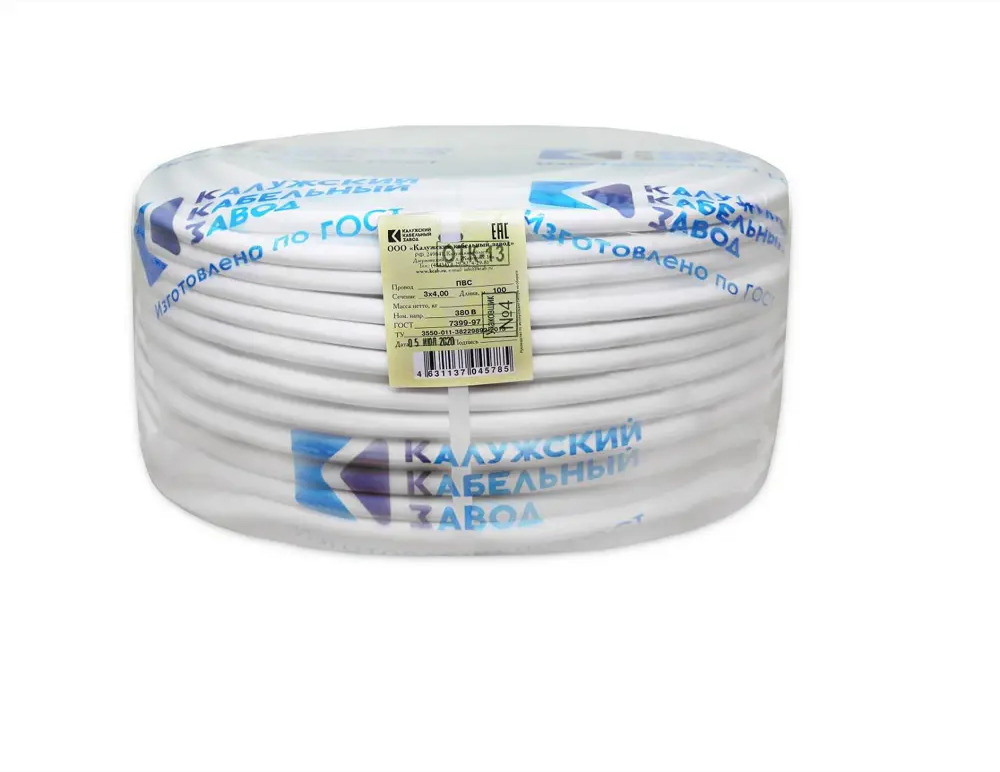 90322642 Провод ККЗ ПВС 3x4 100 м ГОСТ STLM-0183967