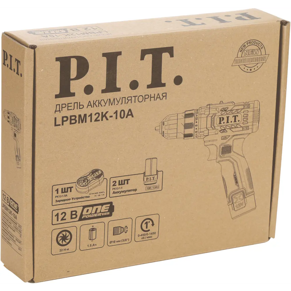 Дрель-шуруповерт аккумуляторная P.I.T. LPBM12K-10A, 12 В Li-Ion, 2x1.5 Ач STLM-2010955 - Вид №21