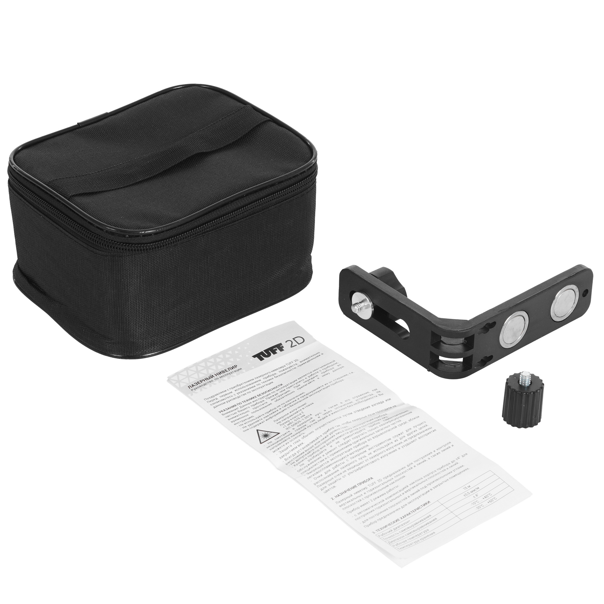 Лазерный нивелир TUFF 2D 5625583 STDN-0070487 - Вид №4