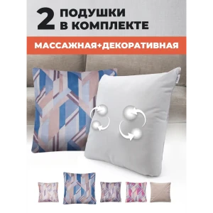 92718771 Массажная подушка беспроводная GESS-161 sky blue Decora, 2 шт массажная+интерьерная STLM-1021153