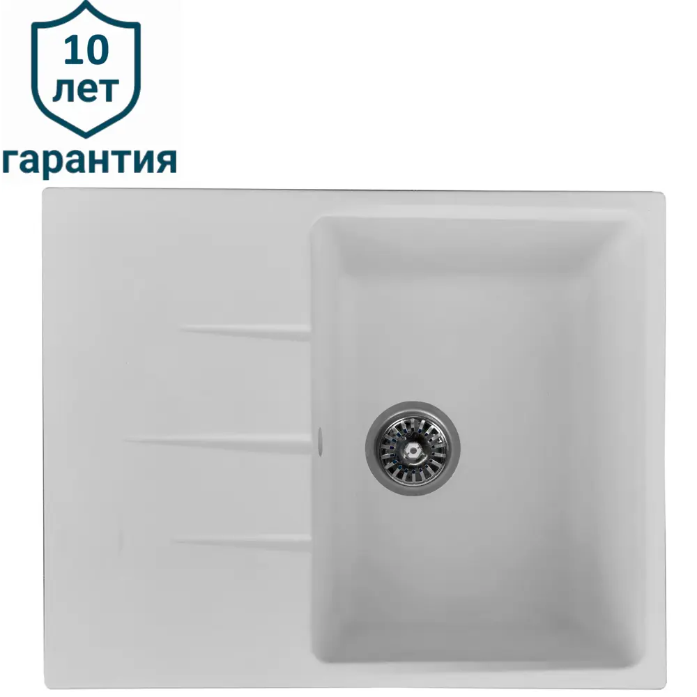 Кухонная мойка DELINIA с крылом 64×48,8 см из кварцевого композита 87806498 Мойка врезная STLM-0887535 - Вид №1