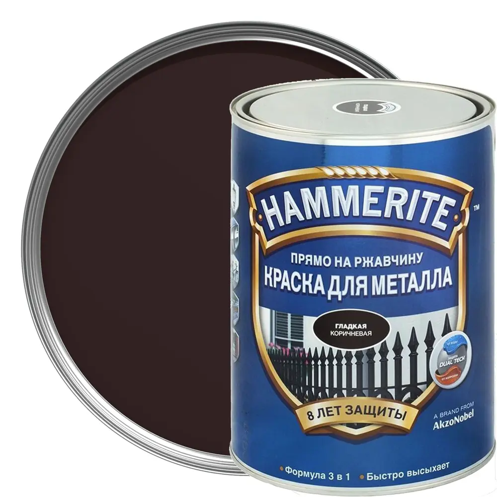 Краска гладкая Hammerite цвет коричневый 5 л STLM-2026148
