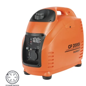 Генератор бензиновый инверторный Patriot 2000I 1.8 кВт 15475480 STLM-2015235