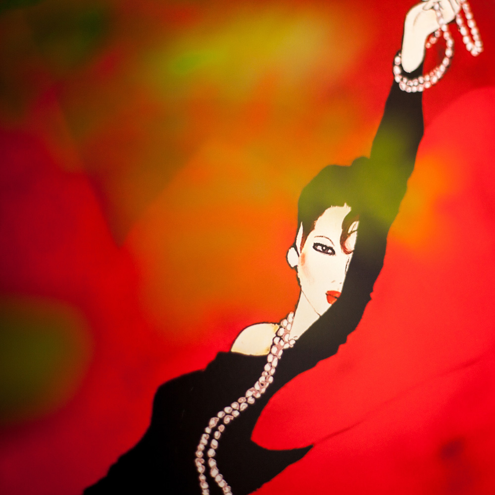 828199175_1818 Арт-постер «Магрит» Object Desire  - Вид №2