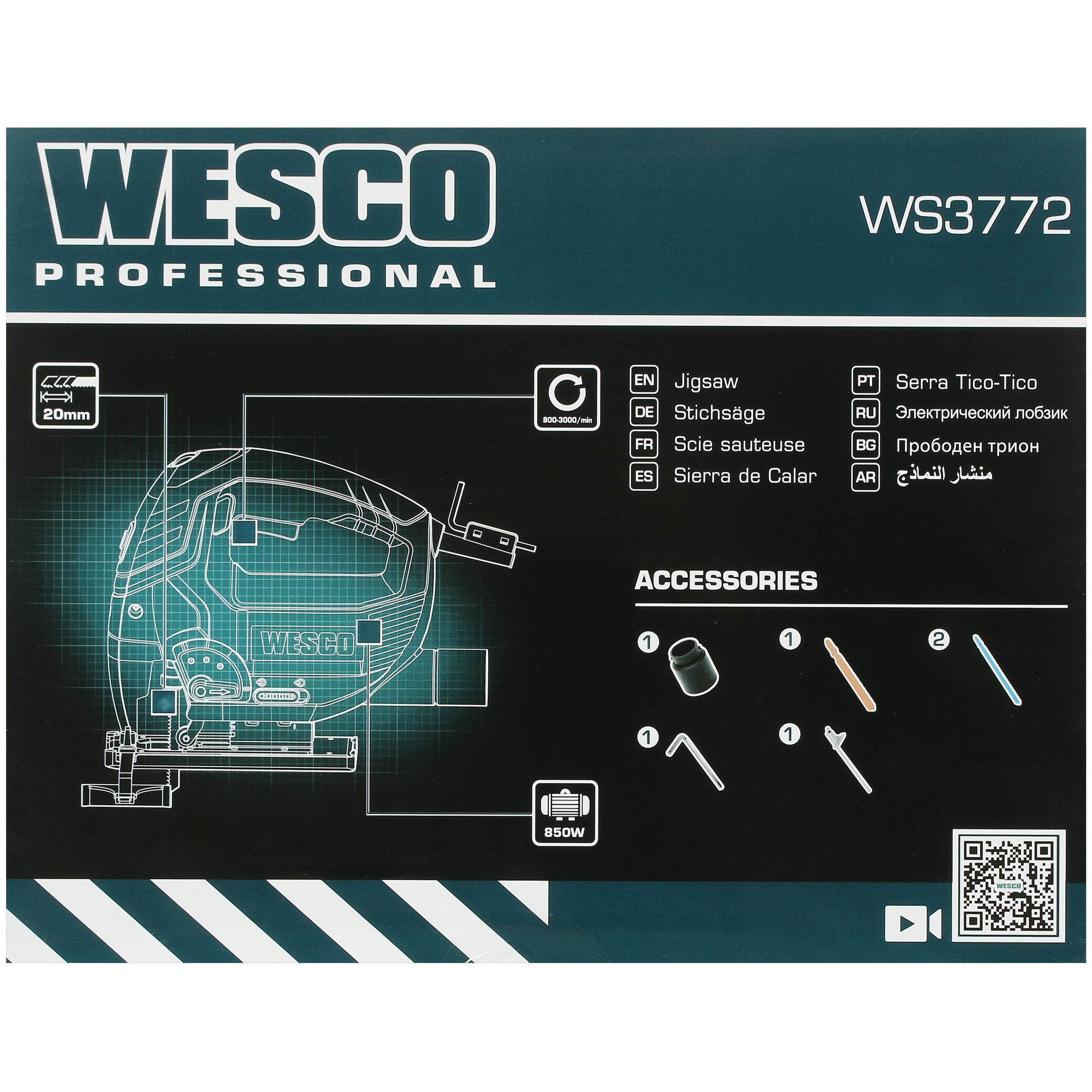 Электрический лобзик Wesco WS3772 5094326 STDN-0063272 - Вид №8