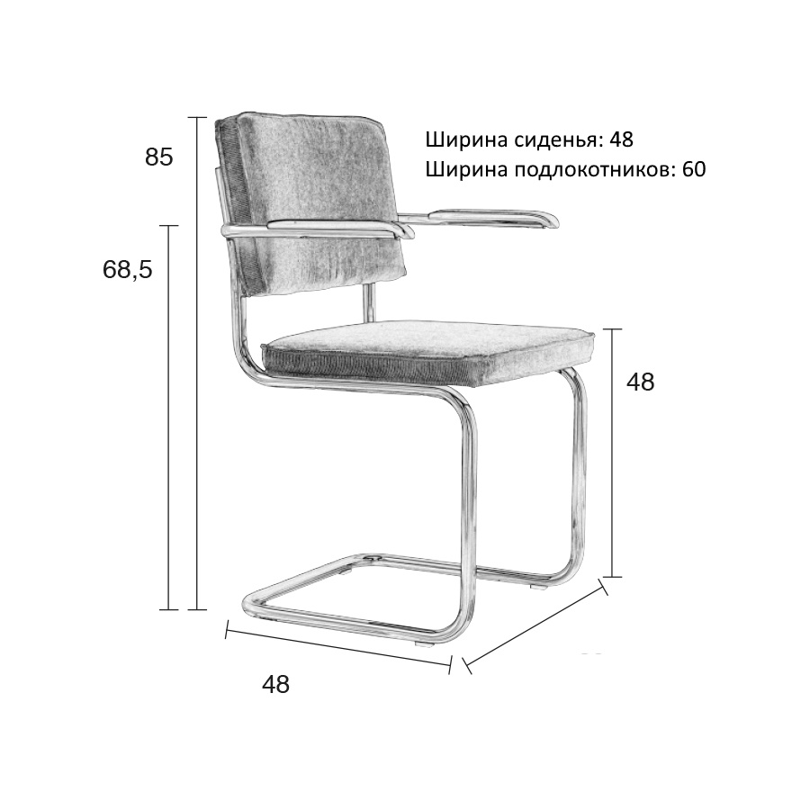 Кресло Ridge Rib оранжевое Zuiver 1006052 - Вид №5