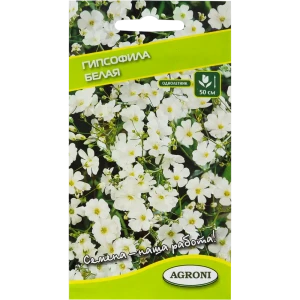 Семена цветов Гипсофила белая Agroni 13067212 STLM-2034348