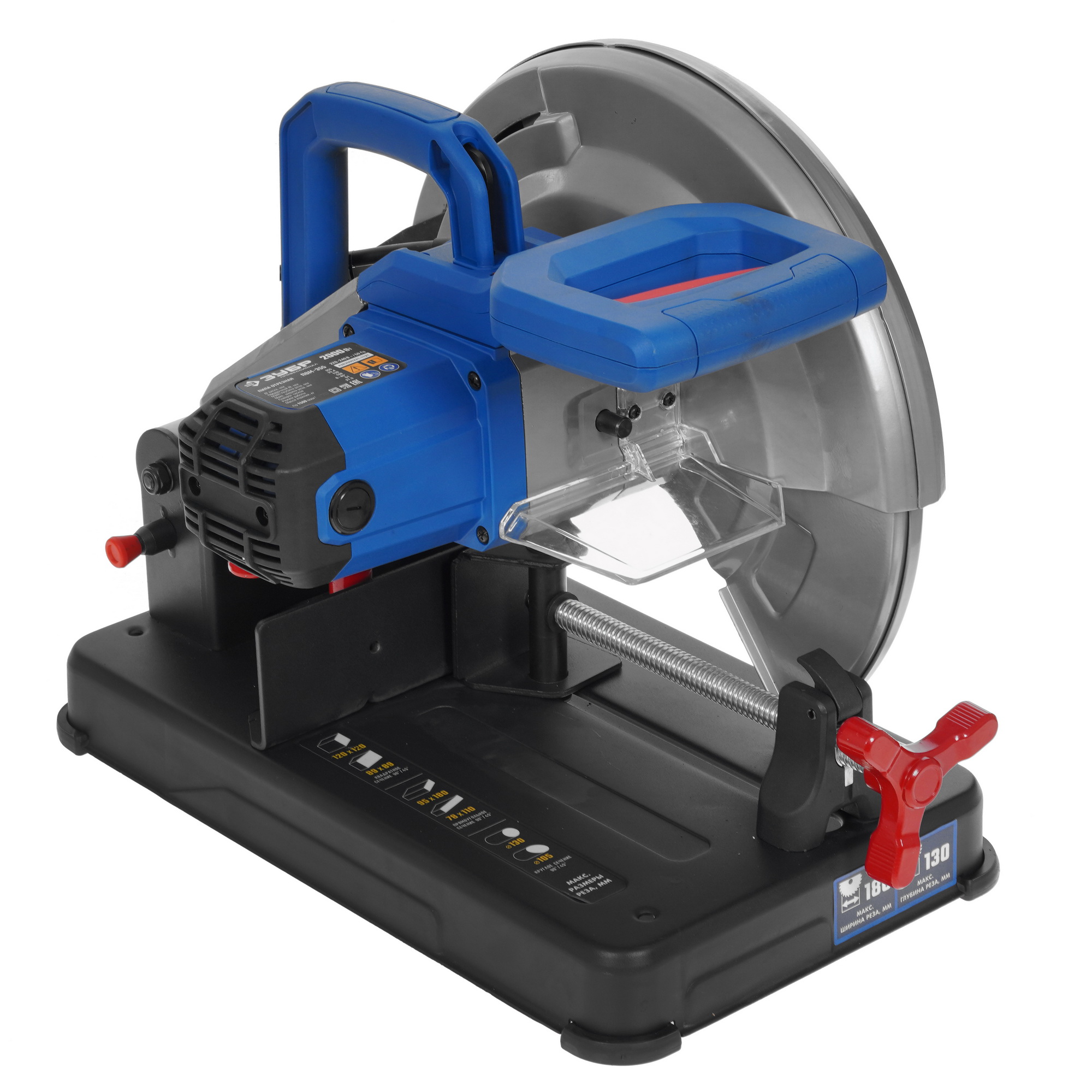 Пила отрезная Зубр ПОМ-355 9963659 STDN-0085441 - Вид №6