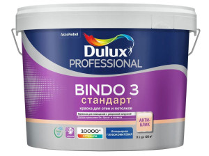 90895899 Краска для стен и потолков Bindo 3 цвет Scroll Beige 9 л STLM-0418927 DULUX