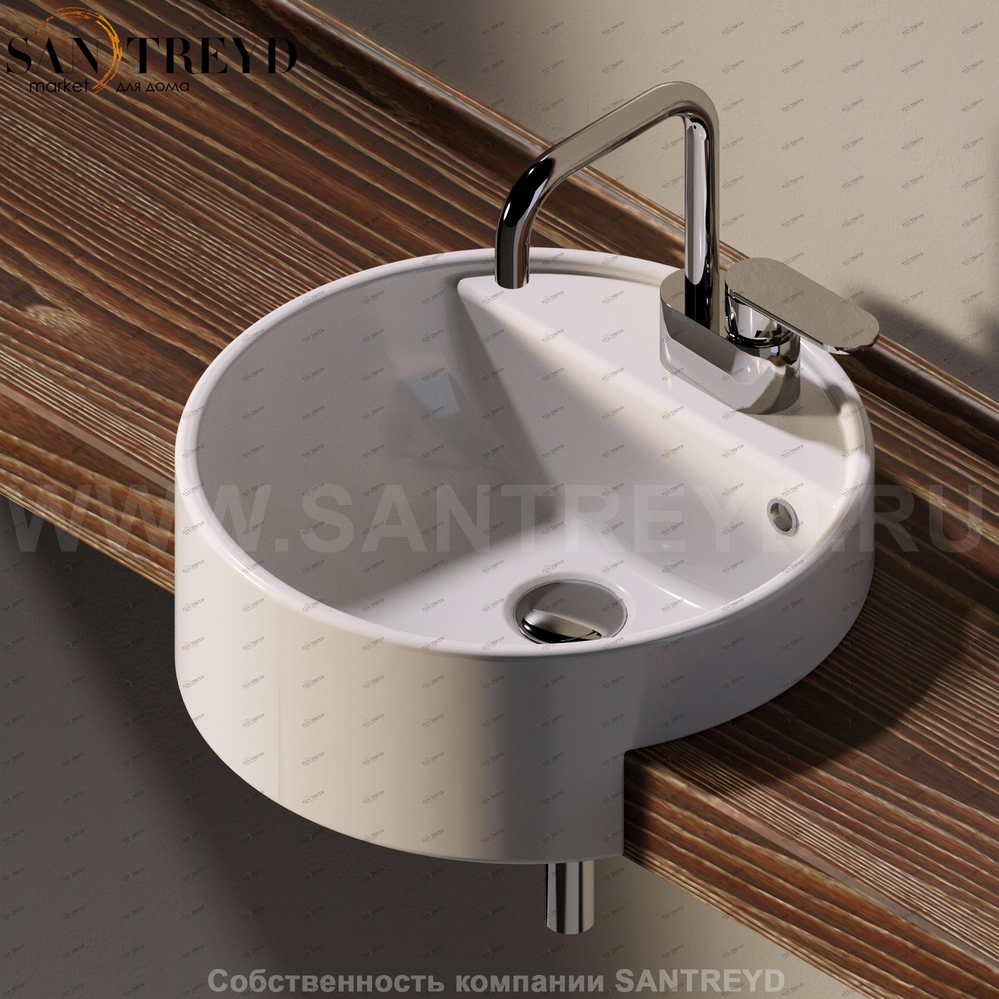 5054-42.9016 Полувстраиваемая раковина консольная 50 см белая Flaminia Twin Ceramica Flaminia 5054429016