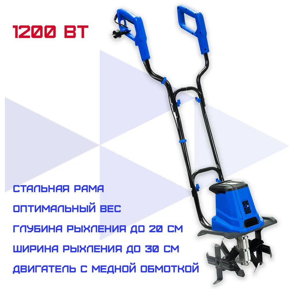91081153 Культиватор электрический Haitec HT-EAF130 1200 Вт STLM-0474024