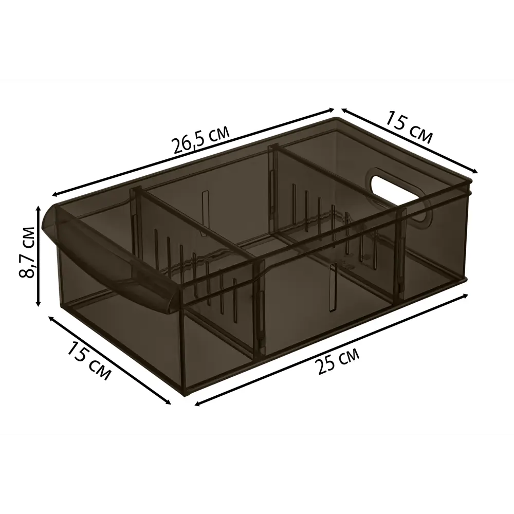 Santreyd Optima — универсальный органайзер с перегородками для идеального порядка 89357572 STLM-1096267