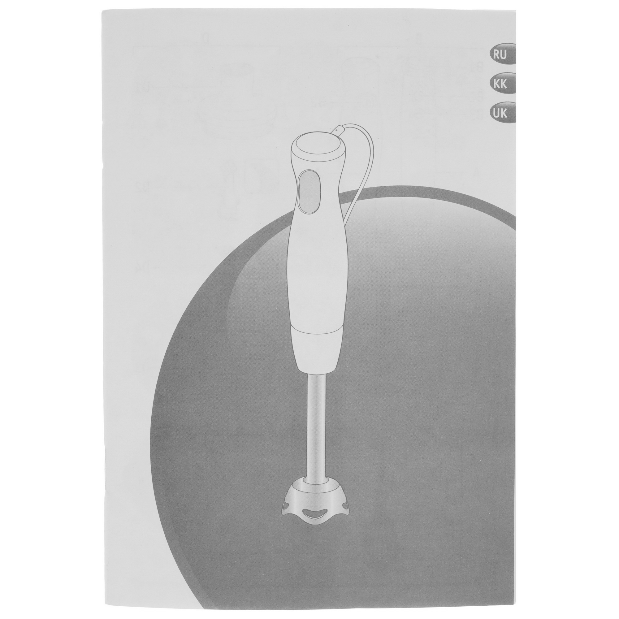 5601910 Блендер погружной Tefal Prepline HB64F810 черный STDN-0103436 - Вид №9