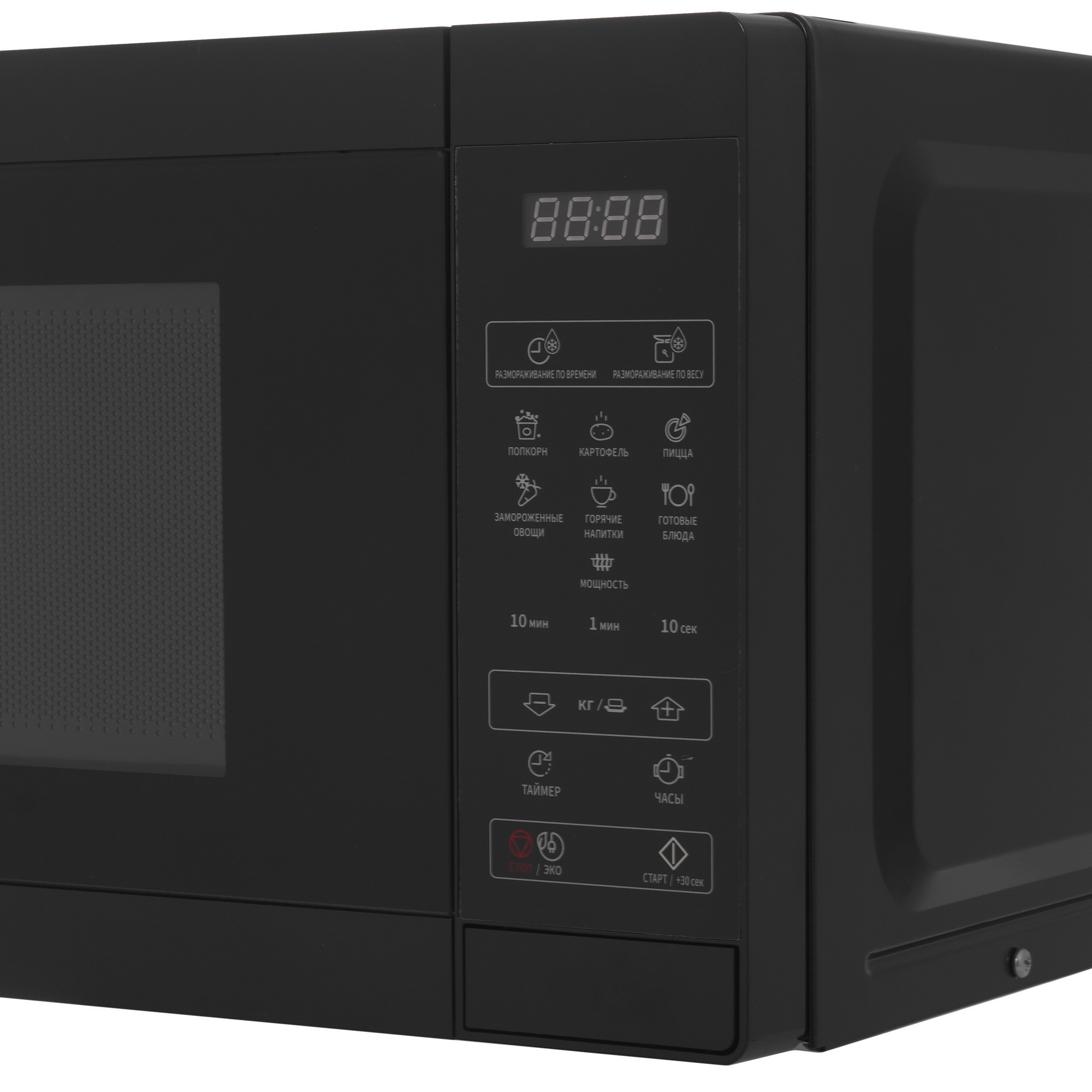 5321758 Микроволновая печь Sharp R2800RK черный STDN-0085862 - Вид №3