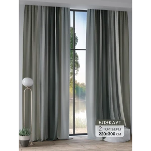 91711220 Комплект штор на шторной ленте Comfy Way Аароса 220x300 см цвет серый STLM-1071928