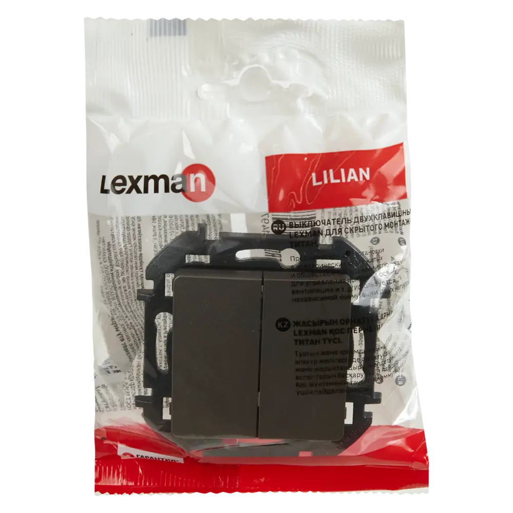 LEXMAN Lilian — двухклавишный выключатель скрытого монтажа в цвете «Титан» 86761708 STLM-1114859 - Вид №4