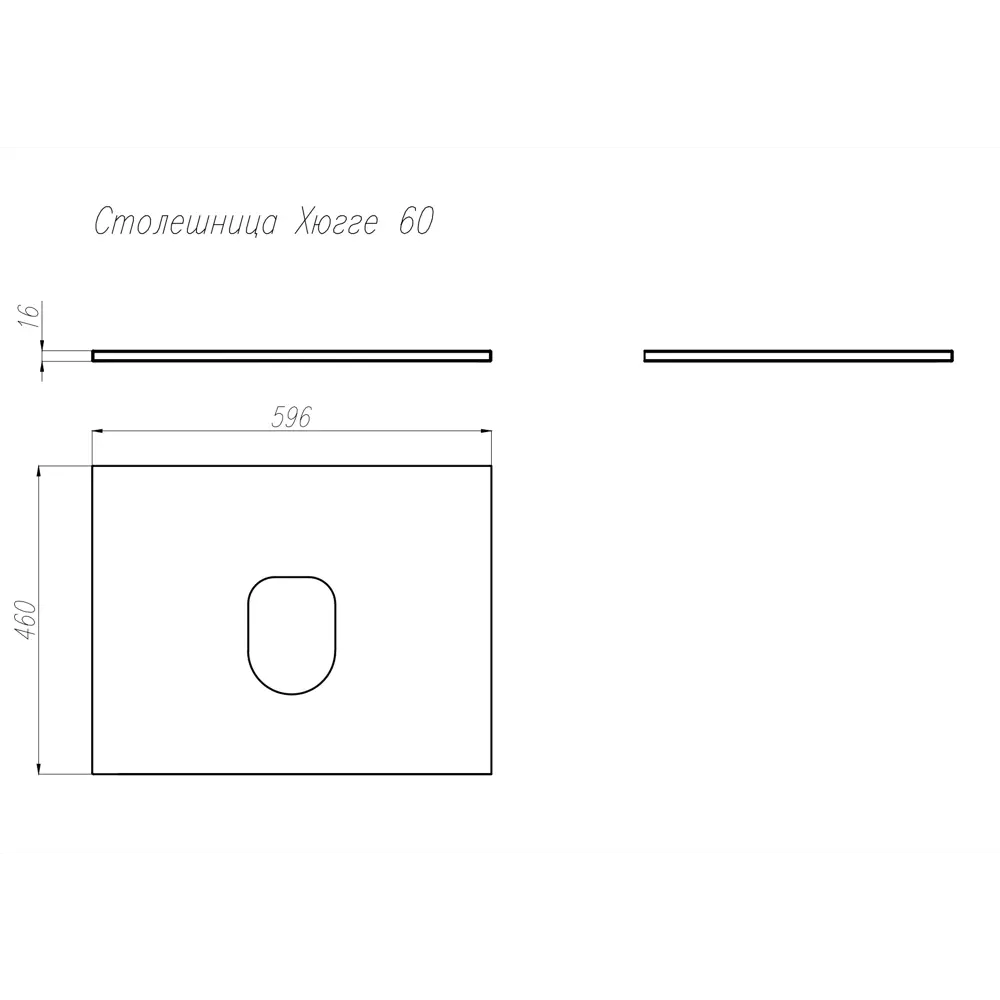 Столешница AQUATON Хюгге 60 с естественной текстурой дуба Сантана 89337583 STLM-0990592 - Вид №7