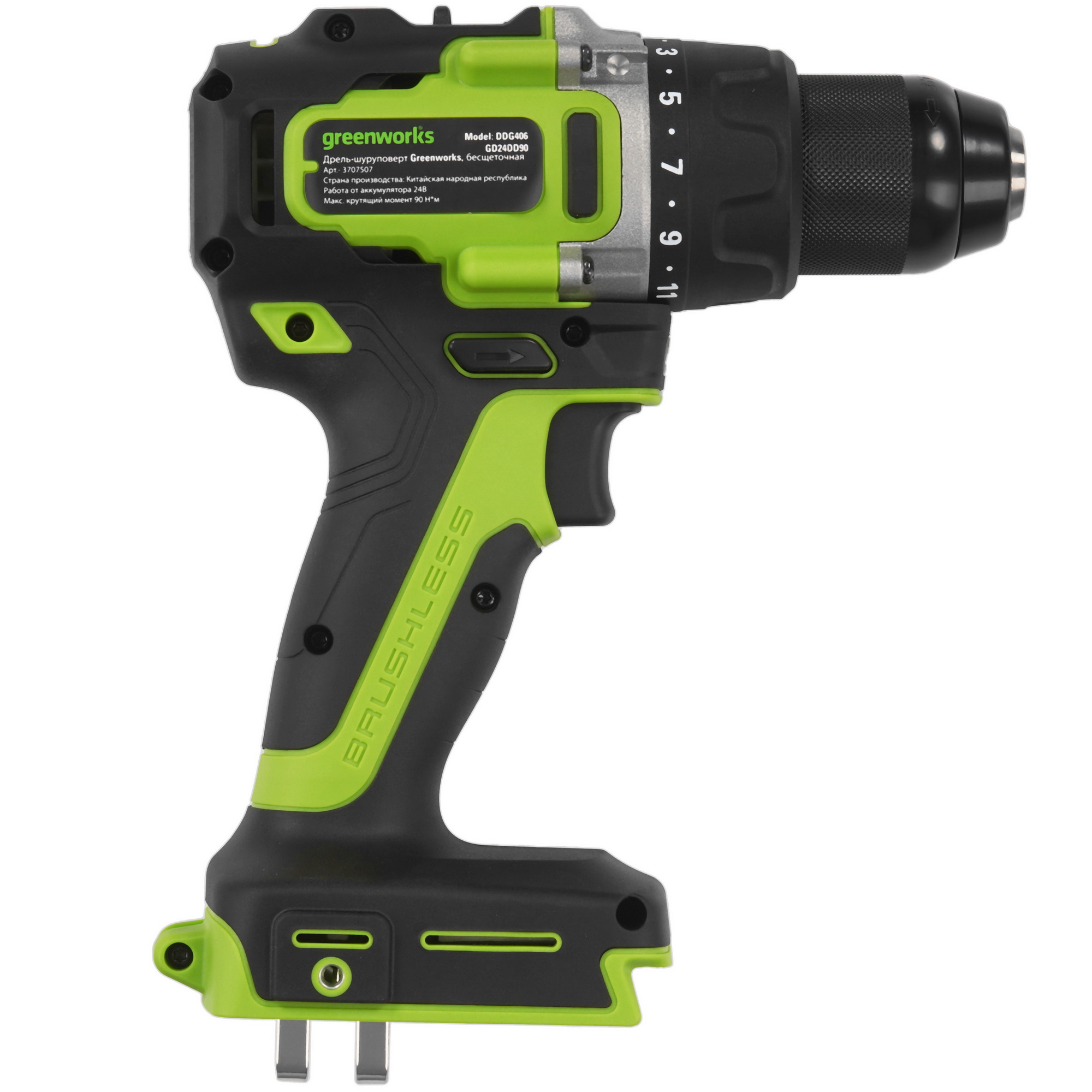 Дрель-шуруповерт Greenworks GD24DD90 24V  , Без ЗУ, Без АКБ 5487835 STDN-0013368 - Вид №1