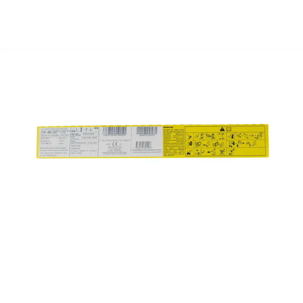 Электроды Esab Оk 46 2.5х350 мм, 1 кг STLM-2071931 - Вид №3