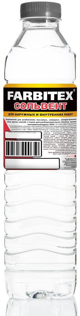 90488134 Растворитель 4100013057 10 л STLM-0248305 FARBITEX