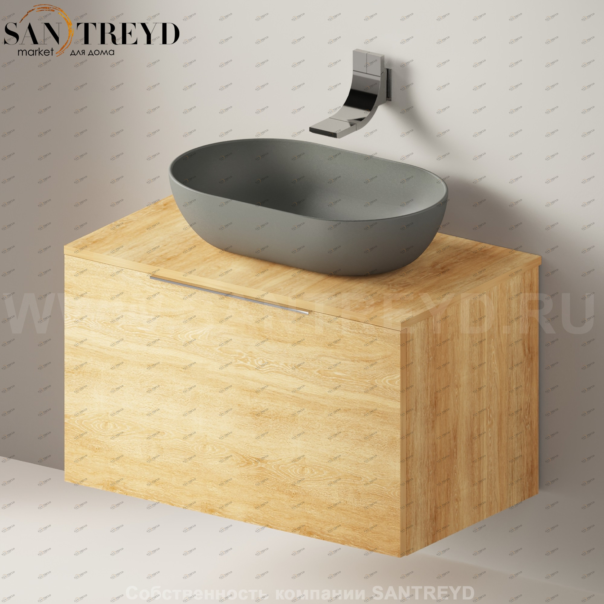 Flaminia BOX Настенная тумба для раковины 85 см с 1 ящиком BX811.WQ Ceramica Flaminia BX811WQ