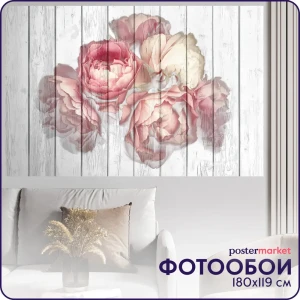 91588624 Фотообои бумажные Postermarket 180x119 см Нежные пионы WM-400 STLM-0834694