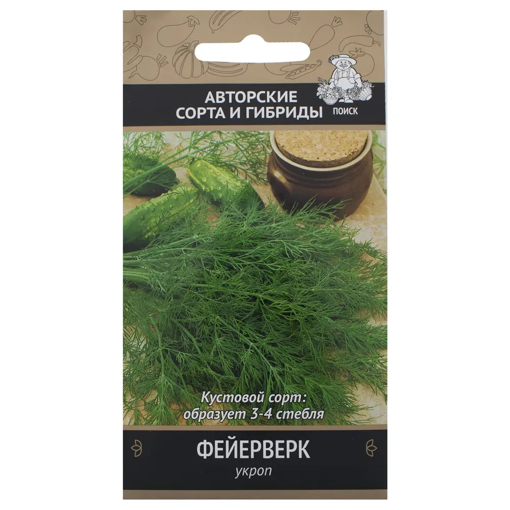 Семена Укроп «Фейерверк» 18358650 STLM-2196167 ПОИСК 