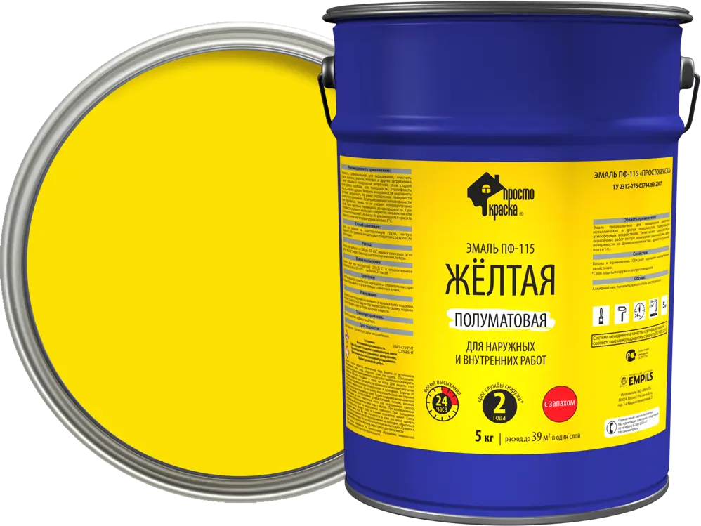 Эмаль ПРОСТОКРАСКА ПФ-115 полуматовая желтая 5 кг для наружных и внутренних работ 18522042