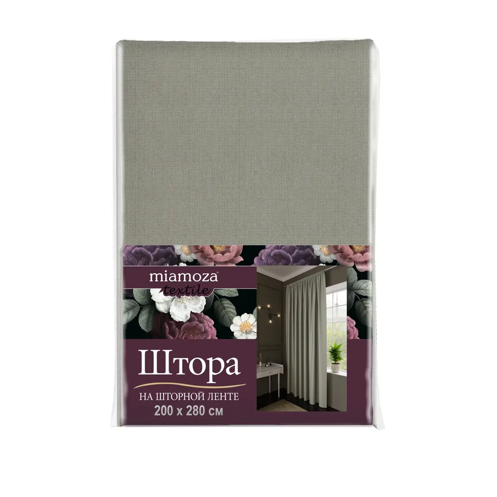 Штора на ленте Блейк 200x280 см цвет серо-коричневый 89426345 STLM-2169597 MIAMOZA  - Вид №5