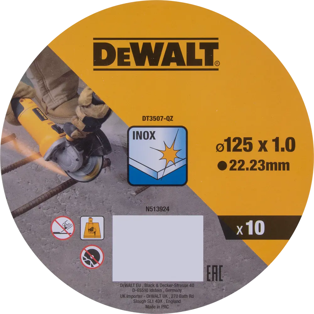 Диск отрезной по нержавеющей стали тип 41 Dewalt 125x22.2x1 мм, 10 шт. 81896140 STLM-2008165  - Вид №3