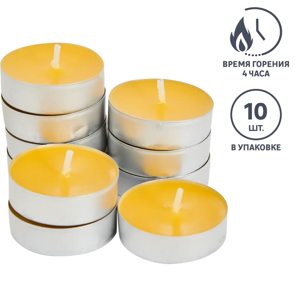 89369085 Набор чайных свечей ароматизированных Манго желтый 10 шт. STLM-0830991 Santreyd 