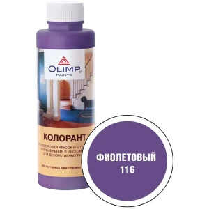 Колорант Husky Olimp акриловый 500 мл цвет №116 фиолетовый 84391837 STLM-2191698