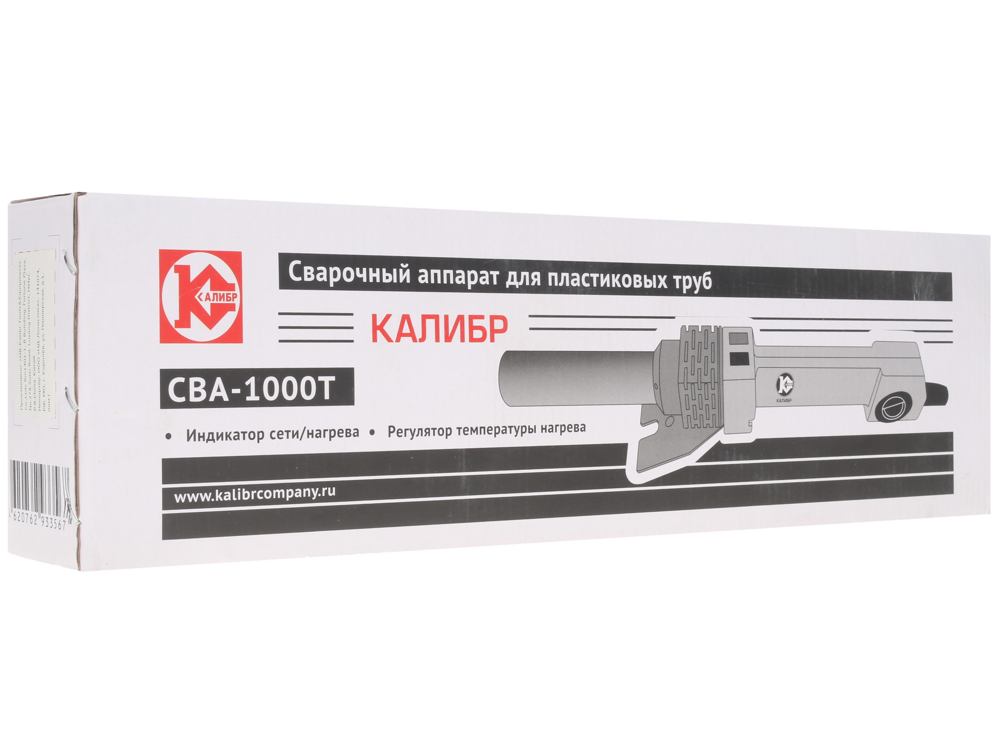 Сварочный аппарат для полипропиленовых труб Калибр СВА-1000Т 1248598 STDN-0021932 - Вид №7