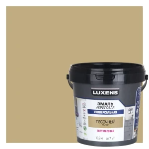 Универсальная эмаль Luxens песочная полуматовая 0.9 кг 89345628